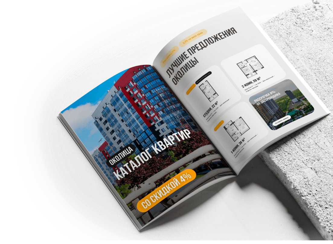 Каталог проекта