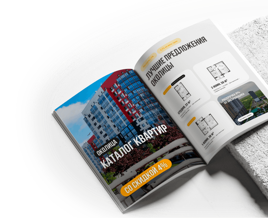 Каталог проекта